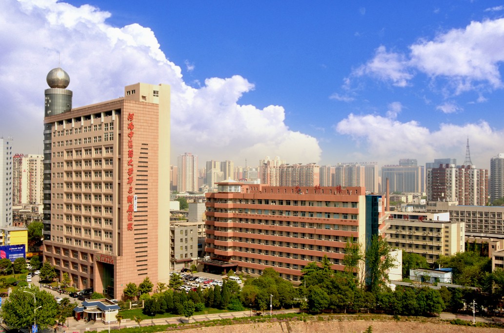 全面實行排污許可制實施方案